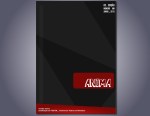 revista anima 2013